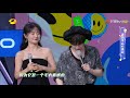 “南”款模特被迫营业了 r1se周震南太难了《快乐大本营》20200418 happy camp【湖南卫视官方hd】