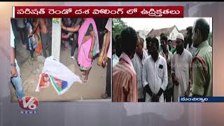 2nd Phase Local Polls | Voters Protest AT Mancherial District Polling Centres | MPTC | ZPTC | V6