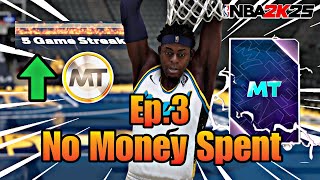 No Money Spent 2K25 #3 - MAKING 100K MT + STREAKING IN THE TRIPLE THREAT PARK