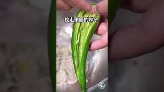 鯪魚肉燜釀辣椒       一般人都係用豬肉 呢次選擇鯪魚肉 味道都係一流噶 有左距 飯都整多一碗