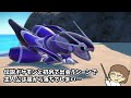 【ポケモンsv】ポケモンセンター解放前にポケモン全滅するとレアなメッセージが…⁉︎ バトルに隠れた細かすぎる小ネタ集！【ポケットモンスター スカーレット・バイオレット】@レウンgametv