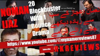 Noman Ijaz Super Hit Highest Rated Dramas | Top 20 With 1 Bounce Drama List