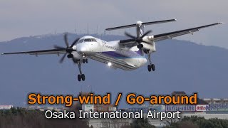 4K  (2021/01/07) Bombardier DHC-8-400One winter stormy day  Go-around Osaka Itami Airport