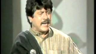 Attaullah Khan Kithy Gayon Dil La K, Chana Jehya mahya wey kithy gaeon dil lay k