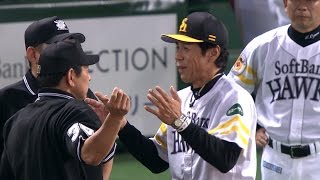 【プロ野球パ】球際に強し！陽岱鋼の好捕に、秋山監督納得いかず 2014/10/20 H-F