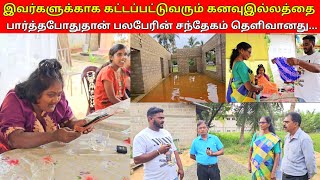 உண்மையாகவே இன்றைய நாள் எங்களுக்கு ஆச்சரியம்தான்😱😱/SSV VLOG/jaffna vlog/🥺🥺