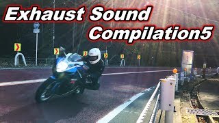 奥多摩 バイク排気音集⑤ Cool motorcycle run of the Japanese mountain pass . Exhaust Sound compilation ⑤ 走り屋 峠