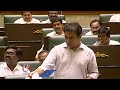 minister ktr reply raghunandan rao question telangana assembly v6 news