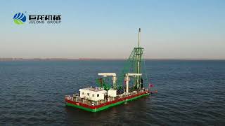 Julong Sand Suction Dredger Successfully Commissioning #dredger#sanddredger#suctiondredger