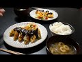 【業務スーパー】人気の冷凍食材で作る1週間の晩ご飯レシピ【二人暮らし】