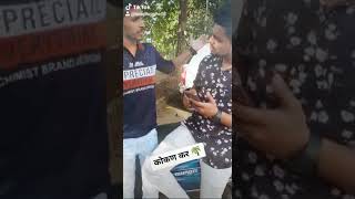 आम्ही कोकण कर | amhi कोकण कर | #Raigad #कोकणची चेडवा #Kokanchi Chedva | $Kokanchi_Mansa Sadhi Bholi