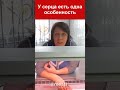 Как варить сердце чтобы оно не было жестким