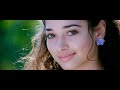 kaalangathale 4k video song _ venghai _ dhanush_ tamannaah bhatia _ dsp 4k_60fps