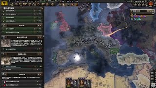 【Hearts of Iron 4】鋼鐵雄心四，德國早戰重建神羅Part 2，趕快迎接女王這樣我就能爆打共產黨 ( 歷史AI ) ｜水餃罐頭