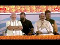 live ಮಂಗಳೂರಿನಲ್ಲಿ ಪ್ರಧಾನಿ ನರೇಂದ್ರ ಮೋದಿ karnataka tak modi