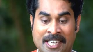 ഈ കത്തിൽ നിറയെ അക്ഷരത്തെറ്റുകൾ മാത്രമേ ഉള്ളു | Hailesa | Malayalam Movie Comedy Scene | Suresh Gopi