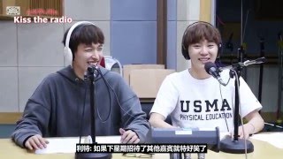 [中字]160501 Seventeen 세븐틴 Joshua在Showcase的失誤 @Sukira