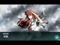 艦これ 2016春季活動 e2 甲 【前段作戦】 北太平洋前線海域 設営隊を揚陸せよ！ 斬殺