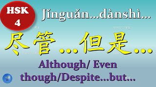 The Pair of Conjunctions 关联词 How to use 尽管…但是 可是 却 还是 Although Even though Despite but still