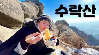 We Hiked the Advanced Course By Mistake - Hiking in Seoul | International Couple |🇰🇷🇺🇸