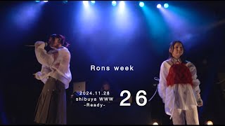 Rons week「26」Music video