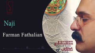 فرمان فتحعلیان - ناجی (بدون کلام) | Farman Fathalian - Naji