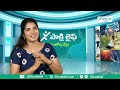 knee osteoarthritis home remedies for knee pain dr. bejawada paparao sakshi life