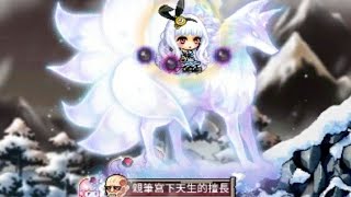 {楓之谷M/MapleStory M}亞一斯卡-夜光成長日記 個人地成分數更新 41.78M