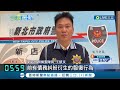 新店清晨驚傳當街圍毆.擄人 受害人慘被丟包在醫院 8嫌犯案後逃逸遭逮 供稱