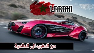 سيارة مغربية ب 2 مليار سنتيم //  LARAKI