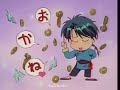 Fushigi yuugi out of context for 1 min