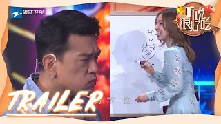 【EP7 预告】美味等待时刻：#好吃家族 里谁才是“灵魂画手”？#听说很好吃《听说很好吃》EP7 花絮 [浙江卫视官方HD]