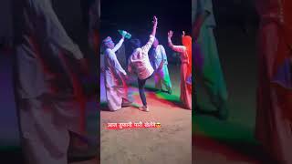 Mari botal ko dhakkan khol dekaliney  #dance#marriage #dancemusic#marwadi #dancelike#shorts#ytshorts