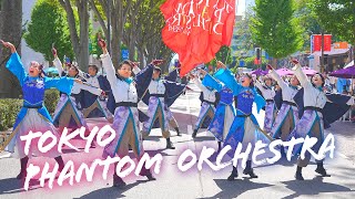 【TOKYO PHANTOM ORCHESTRA】富山城址大通りパレード - 富山のよさこい祭り2023 9月24日