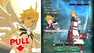 THE BEST ''F2P'' LANCELOT SUMMONS EVER?!? 900GEMS IN!- Seven Deadly Sins: Grand Cross