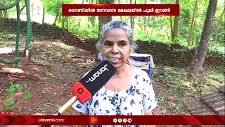 പാലക്കാട് ധോണിയിൽ ജനവാസ മേഖലയിൽ പുലി ഇറങ്ങി; മായാപുരത്ത് കൂട് പൊളിച്ച് കോഴിയെ പിടിച്ചു