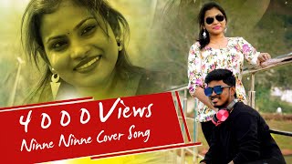 Ninne Ninne Telugu Cover SongNishabdham Telugu Movie Songs Anushka | R Madhavan | Sid Sriram|