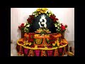 sri swarupananda somobeto upasana