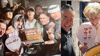 BTS at Wagyu Mafia Restaurant in Tokyo Japan