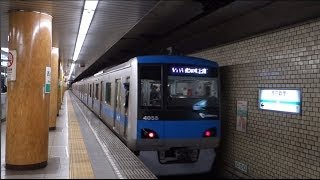 東京メトロ千代田線　西日暮里駅