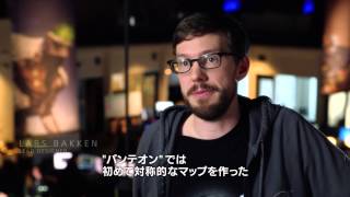 Destiny　拡張コンテンツI 「地下の暗黒」プレビュー