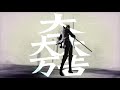 戦国basara4 皇　島左近　川中島の戦い乱入　天