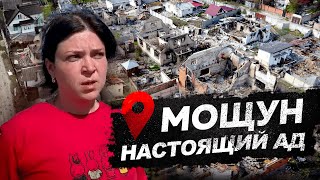 Мощун. Эксклюзивные кадры войны и свидетельства очевидцев зверств армии РФ / Мнения \u0026 Истории