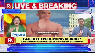 BJP demands CBI inquiry into Jain monk murder in Karnataka