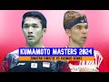 JONATAN CHRISTIE VS RASMUS GEMKE [BADMINTON KUMAMOTO MASTERS 2024]