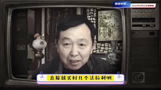 龟话连篇 借祭母日演荒诞剧