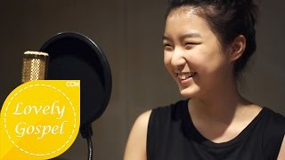 예수는 그리스도 (Jesus is the Christ) - 여 현 (Amy Yeo)