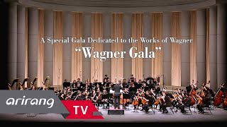 [PerformArts Reload S3] Ep.15 - A Special Gala Dedicated to the Works of Wagner \