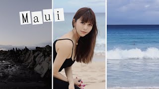 【Maui vlog】Hawaii vacation - 🌼2023🌴夏威夷茂宜岛假日🌊ハワイの モロカイ島❤(CCを選択すると、日本語の字幕が表示されます)