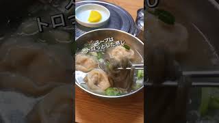 【韓国ソウル】路地裏の名店はやっぱり美味しかった！ソウルの寒い夜に熱々スープ沁みるわ〜#shorts #short #韓国旅行 #ソウル旅行 #韓国 #ソウル #ひとり旅 #ソウルグルメ